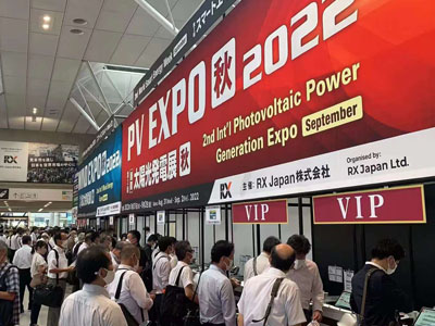 2022.3 Japán PV Expo